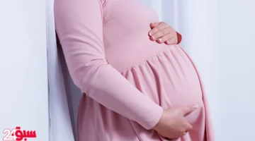 علامات الحمل المبكرة.. 5 أعراض مؤكدة تظهر قبل غياب الدورة الشهرية